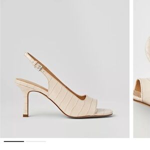 Ann Taylor Cream Slingback Heels